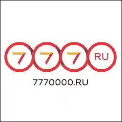  7770000.Ru Промокоды