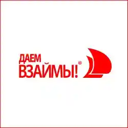 dengi-vzaimy.ru