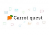  Carrot Quest Промокоды