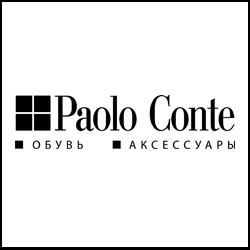  Paolo Conte Промокоды