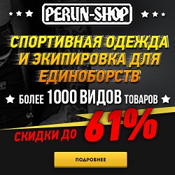 perun-shop.ru