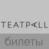 teatrall.ru