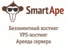  SmartApe Промокоды