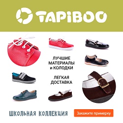 tapiboo.ru