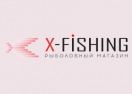  X Fishing Промокоды